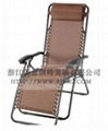 Beach Chair(Outdoor Chair) 4