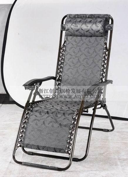 Leisure chair(Lounge Chair)
