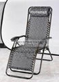 Leisure chair(Lounge Chair) 1