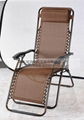 Leisure chair(Lounge Chair) 3