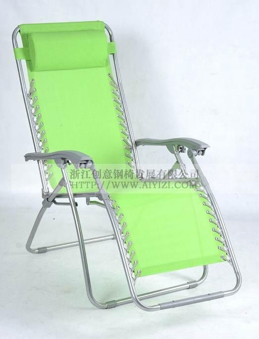 Folding chair