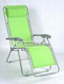 Folding chair 1