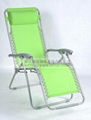 Folding chair