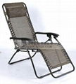 Patio chair