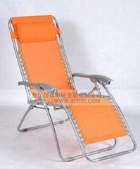 Chaise longue chair