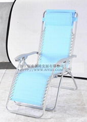 Outdoor Beach Chair