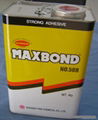 UL白胶MAXBOND-508 