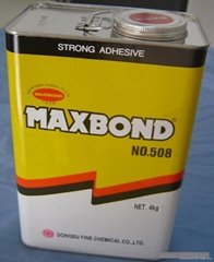 UL白胶MAXBOND-508