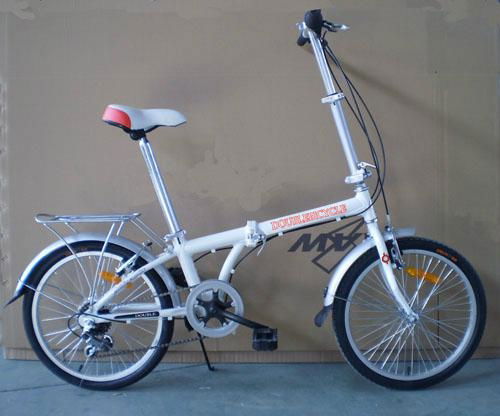 folding bikes/foldable bicyle/7speed 2