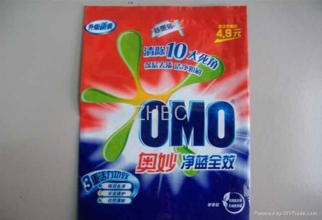 Excellent Print Washing Powder Bags