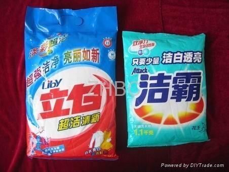 Excellent Print Washing Powder Bags 2