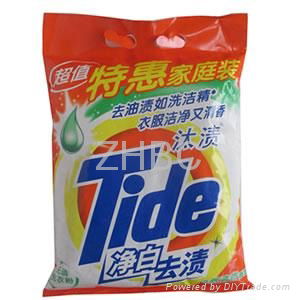 Excellent Print Washing Powder Bags 5