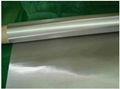 stainless steel wire mesh 1