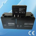 Lead Acid Battery - Sealed Lead Acid