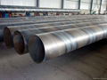 cold drawn  carbon steel pipe 2
