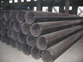 cold drawn  carbon steel pipe 3