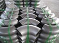 90 degree seamless steel bend pipe