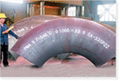 90 degree seamless steel bend pipe 2