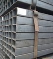 cold drawn  carbon steel pipe 5