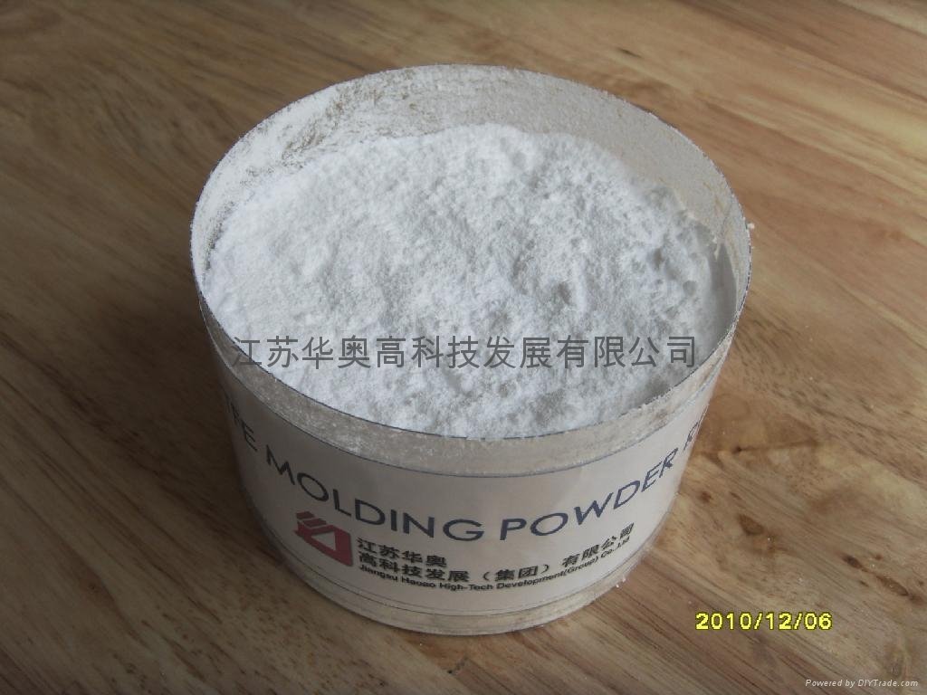 PTFE Micro Powder  4