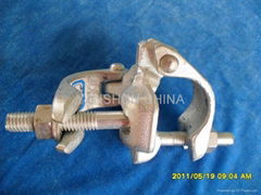 scaffolding coupler