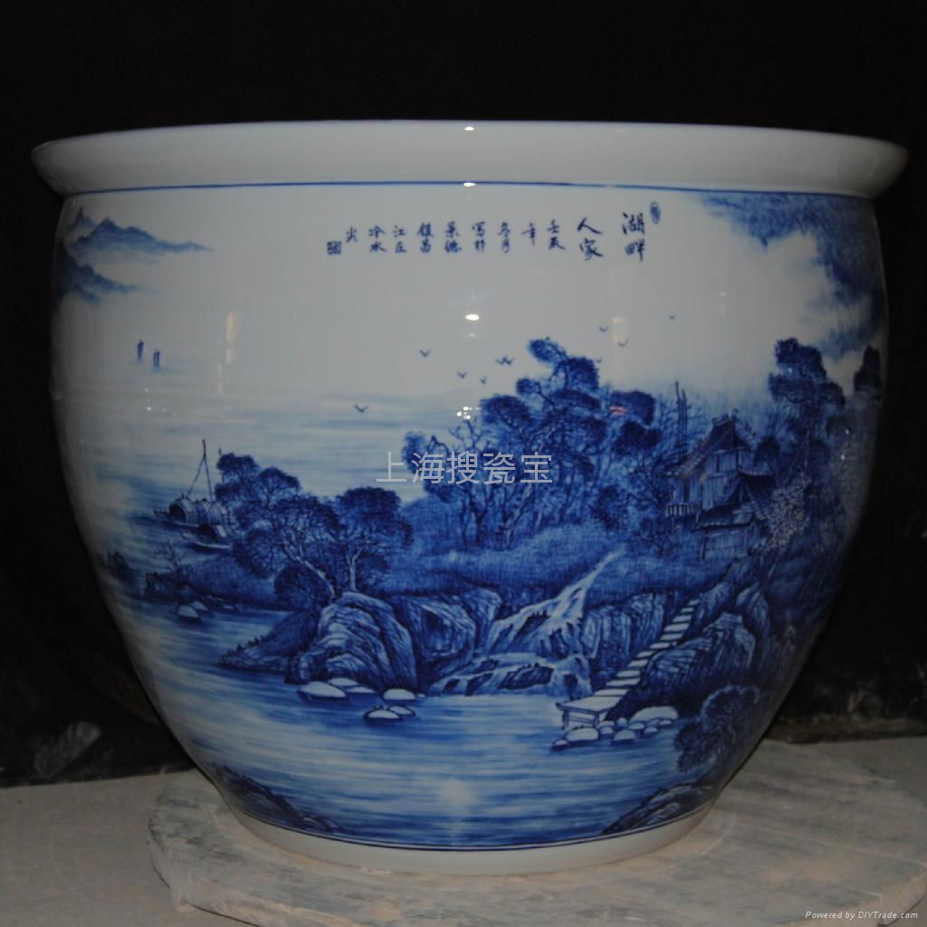 Blue and white porcelain jar 5