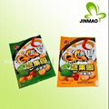 food packaging bag 1