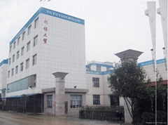 Zhejiang Tuofu Tools Co.,Ltd. 