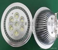 AR111-LED Spotlight 1