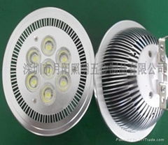 AR111-LED Spotlight