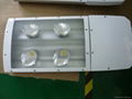 LED Street Light 1