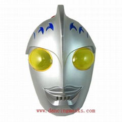 Ultraman Mask