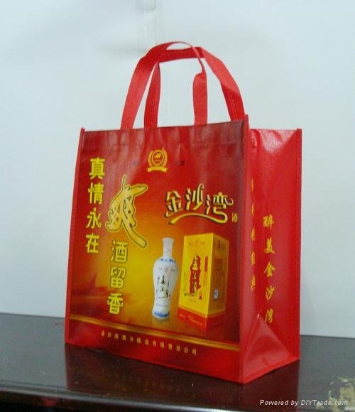 中山市购物袋 3