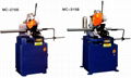 pipe cutting machine