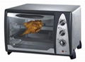 Toaster Oven 1