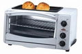 Toaster Oven 1