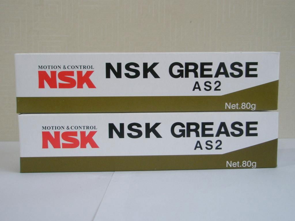NSK潤滑脂AS2 2