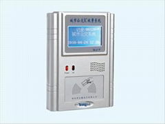 On-vehicle IC Card Reader(LCD)