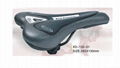 MTB Saddle 1