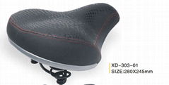 E-bike Saddle