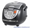 Multifunction Rice Cooker 1