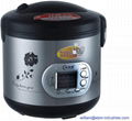 Multifunction Rice Cooker 1