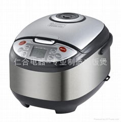 Multifunction Rice Cooker