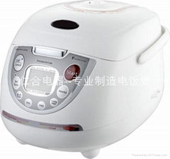 Multifunction Rice Cooker