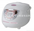 Multifunction Rice Cooker 1