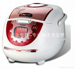 Multifunction Rice Cooker