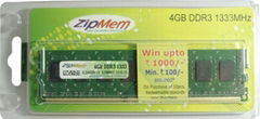 1GB DDR3 1066 8C (PC3-8500) Long-DIMM