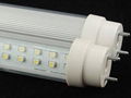 900mm T8 LED tube light