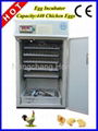 CE MARKED Best Selling Cheap Automatic Egg Incubator YZITE-7 1