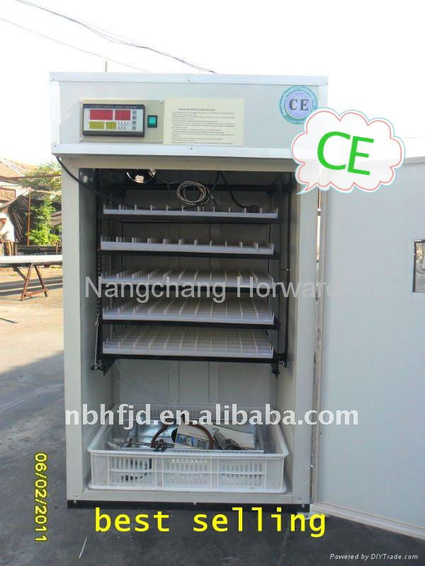 CE MARKED Best Selling Cheap Automatic Egg Incubator YZITE-7 2